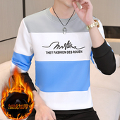 长袖 男士 t恤男 加绒加厚保暖衣服冬季 卫衣冬装 打底衫 学生潮流男装