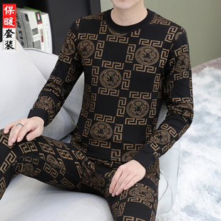 一套衣服秋冬季 圆领薄款 潮流保暖内衣两件套男 男套装 纯棉秋衣秋裤