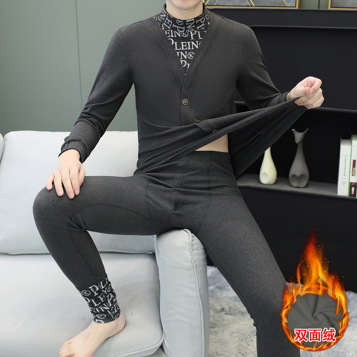 德绒保暖内衣套装男冬季假两件秋衣秋裤男款潮流痞帅双面绒打底衫