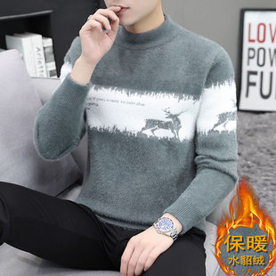 毛线衫 青年针织衫 加厚提花半高领针织衫 水貂绒中领毛衣男2025冬季