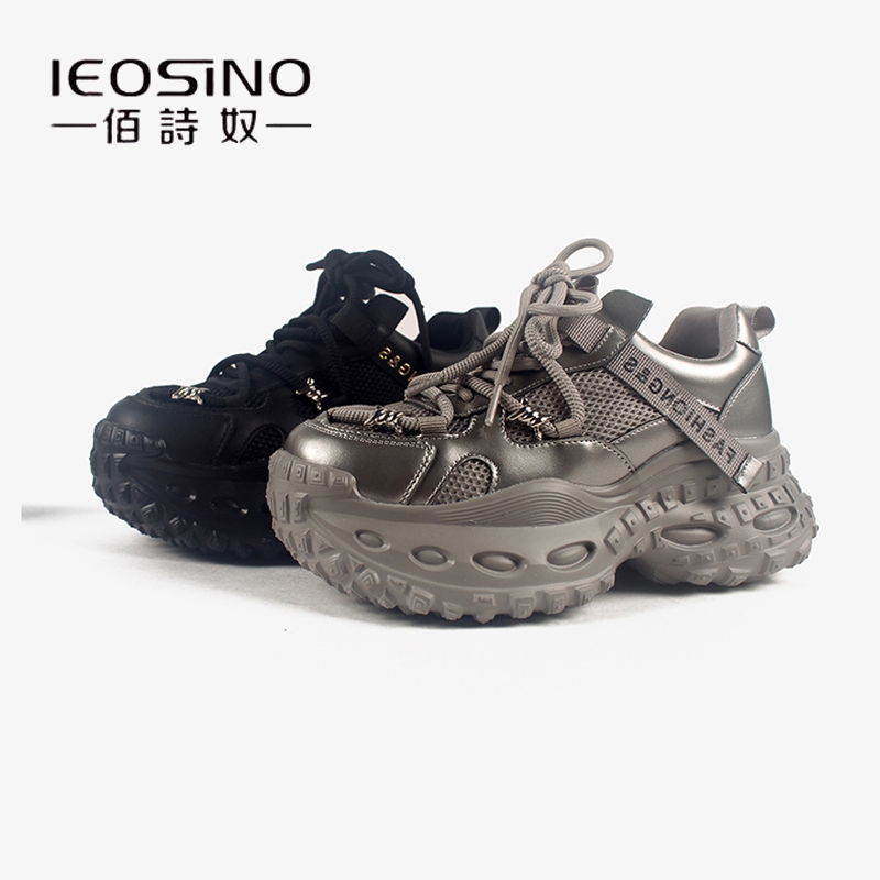 佰诗奴2025年秋季新款时尚舒适厚底老爹鞋女鞋轮胎底休闲运动鞋潮