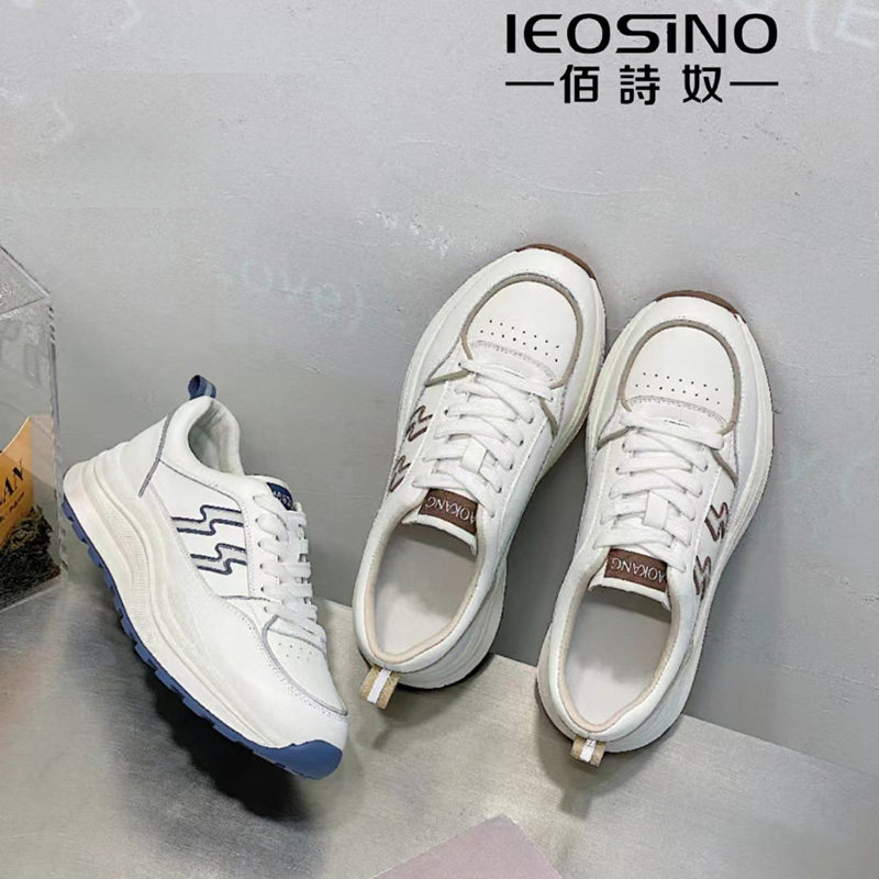佰诗奴运动鞋女真皮2023年新款春季厚底小白鞋女韩版潮546342720