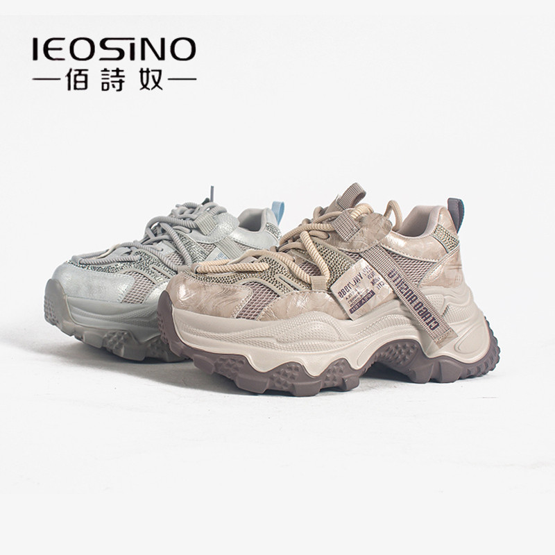 佰诗奴2026年春季新款女鞋小个子厚底增高显瘦老爹鞋休闲运动鞋女