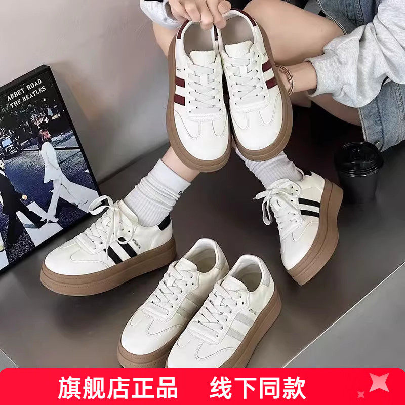 佰诗奴女鞋2025年春季新款时尚韩版平底厚底百搭小白鞋女款板鞋潮