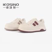 新款 真皮厚底系带平底百搭小白鞋 女韩版 佰诗奴2024年秋季 滑板鞋 潮