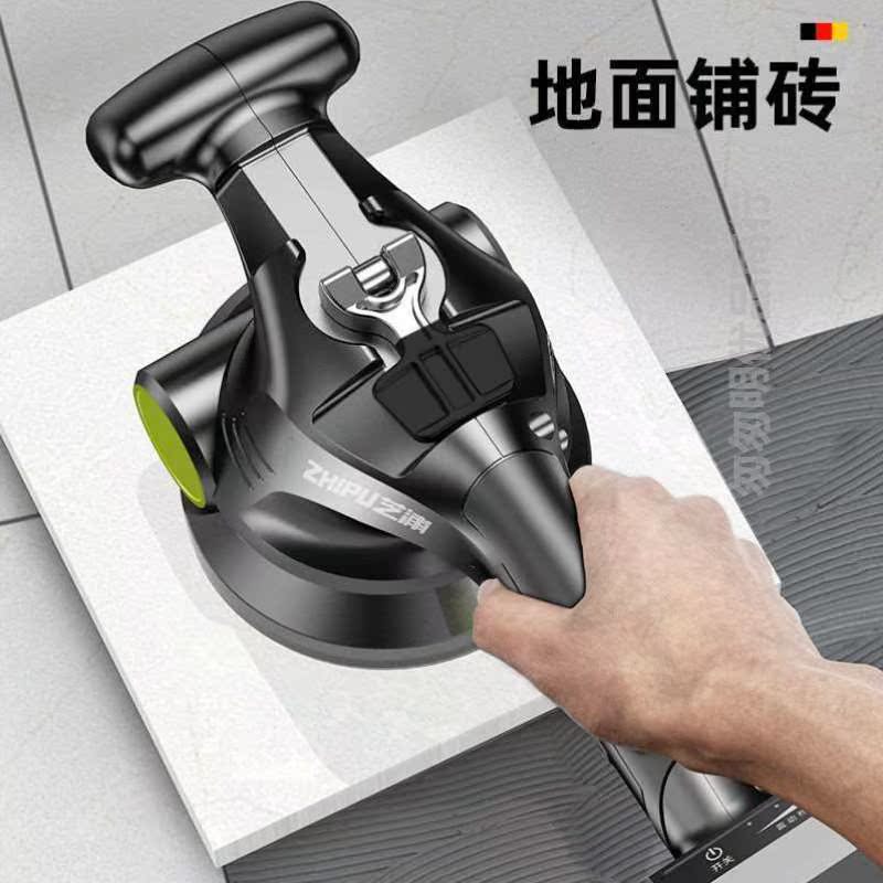 德国芝浦震动瓷砖平铺机贴地砖神器电动贴砖机贴瓷砖机贴地砖神器