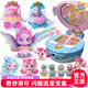 闪耀流星宝盒奇妙萌可玩具第六季 女孩爱心公主儿童生日礼物新款