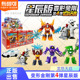 第四弹4代拼装 新品 布鲁可变形金刚星辰版 积木隐藏擎天柱儿童玩具
