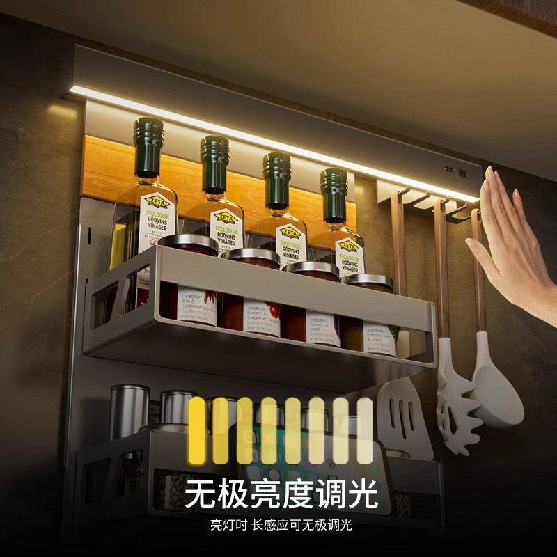 免打孔厨房壁挂调料刀架置物架