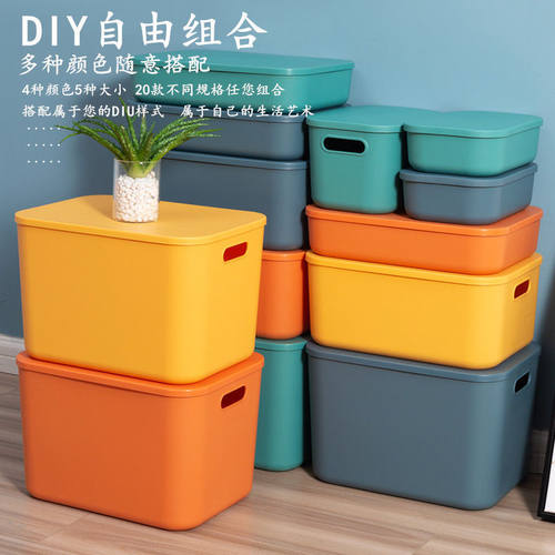 厂家直销清仓促销环保没气味