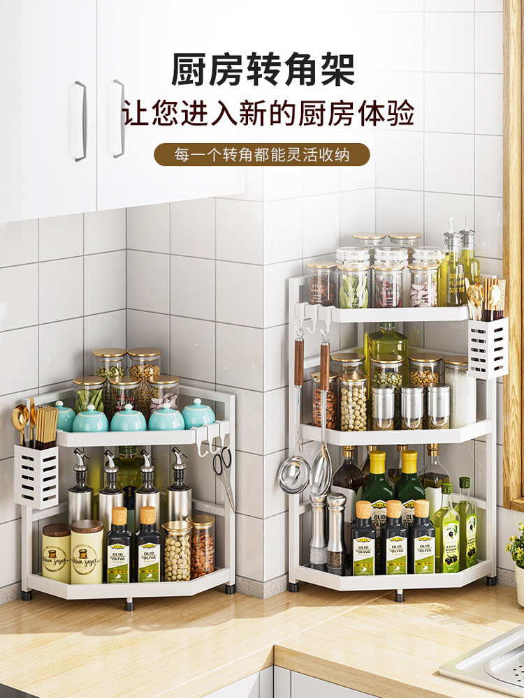 304不锈钢厨房三角置物架台面转角墙角调料调味品盐罐角收纳架子,厨房/烹饪用具,厨房置物架/置物柜/角架,淘宝优惠券,粉丝福利购,淘宝优惠卷