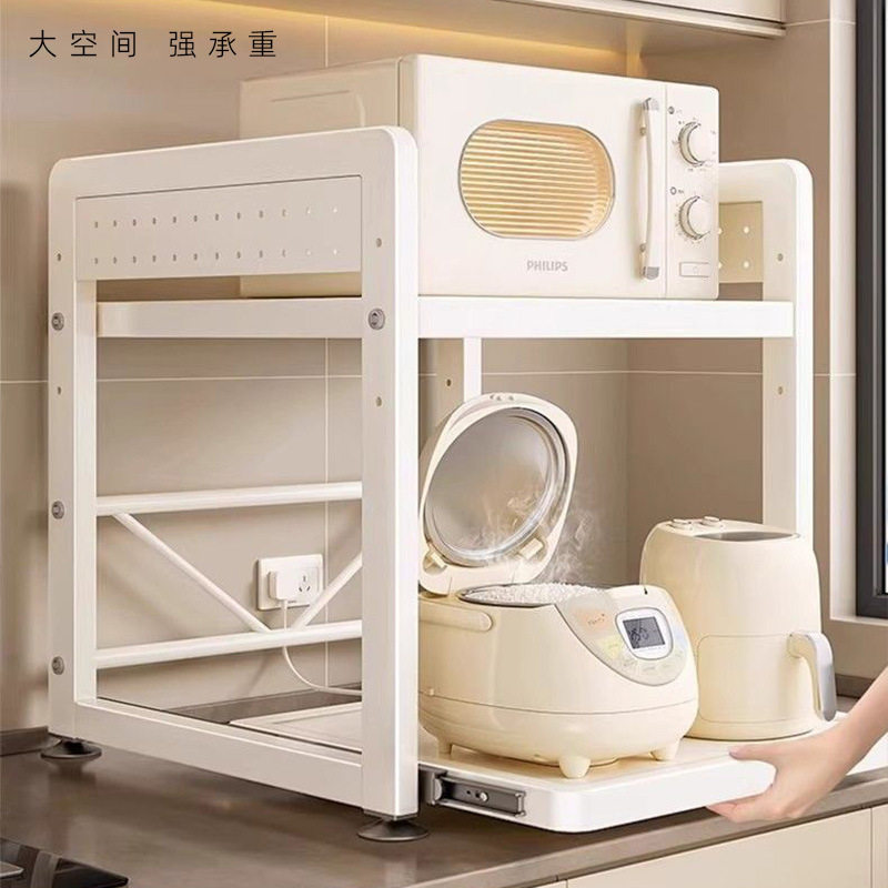 双层可抽拉大空间微波炉置物架