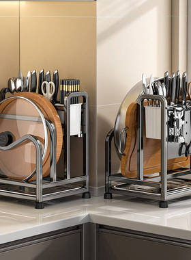 枪灰色厨房刀架砧板一体台面置物架多功能菜板菜刀筷子锅盖收纳架