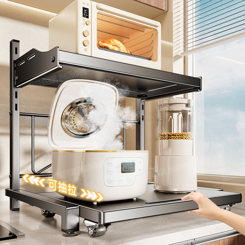 厨房多功能微波炉置物架