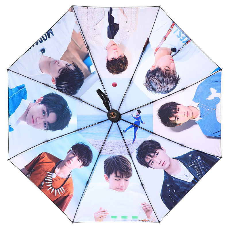 Xiaozhan Wang Yibo Umbrella Peter Pan Same item Petition periphery Umbrella Star Same item Denglunin the Home Daily , Umbrella/Rain gear/Rain/Moistureproof , Umbrella  category - from Buy2taobao.com to provide professional Taobao agent buy service