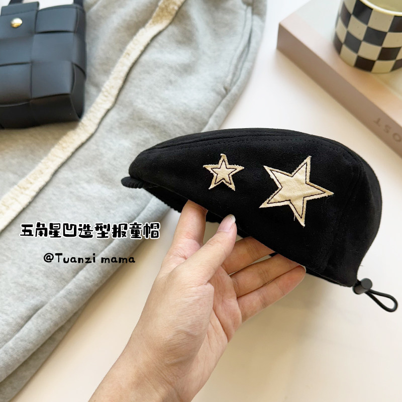 10.21冬季新品 团子麻麻儿童五角星凹造型前进帽 提前加购收藏,童装/婴儿装/亲子装,帽子,淘宝优惠券,粉丝福利购,淘宝优惠卷