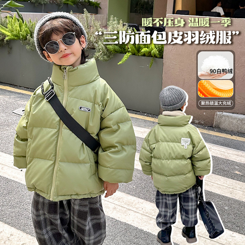 团子麻麻加厚皮羽绒服