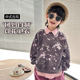 碎花洋气男孩上衣中小童休闲童装 韩版 潮 新款 团子麻麻男童卫衣秋季