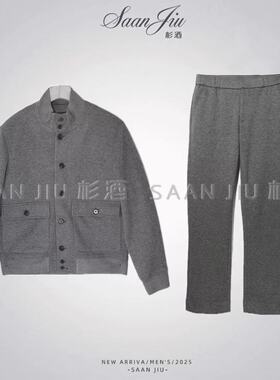 SJ 杉酒【BC飞行员夹克套装(鹅绒内胆）醋酸羊毛秋冬立领夹克套装