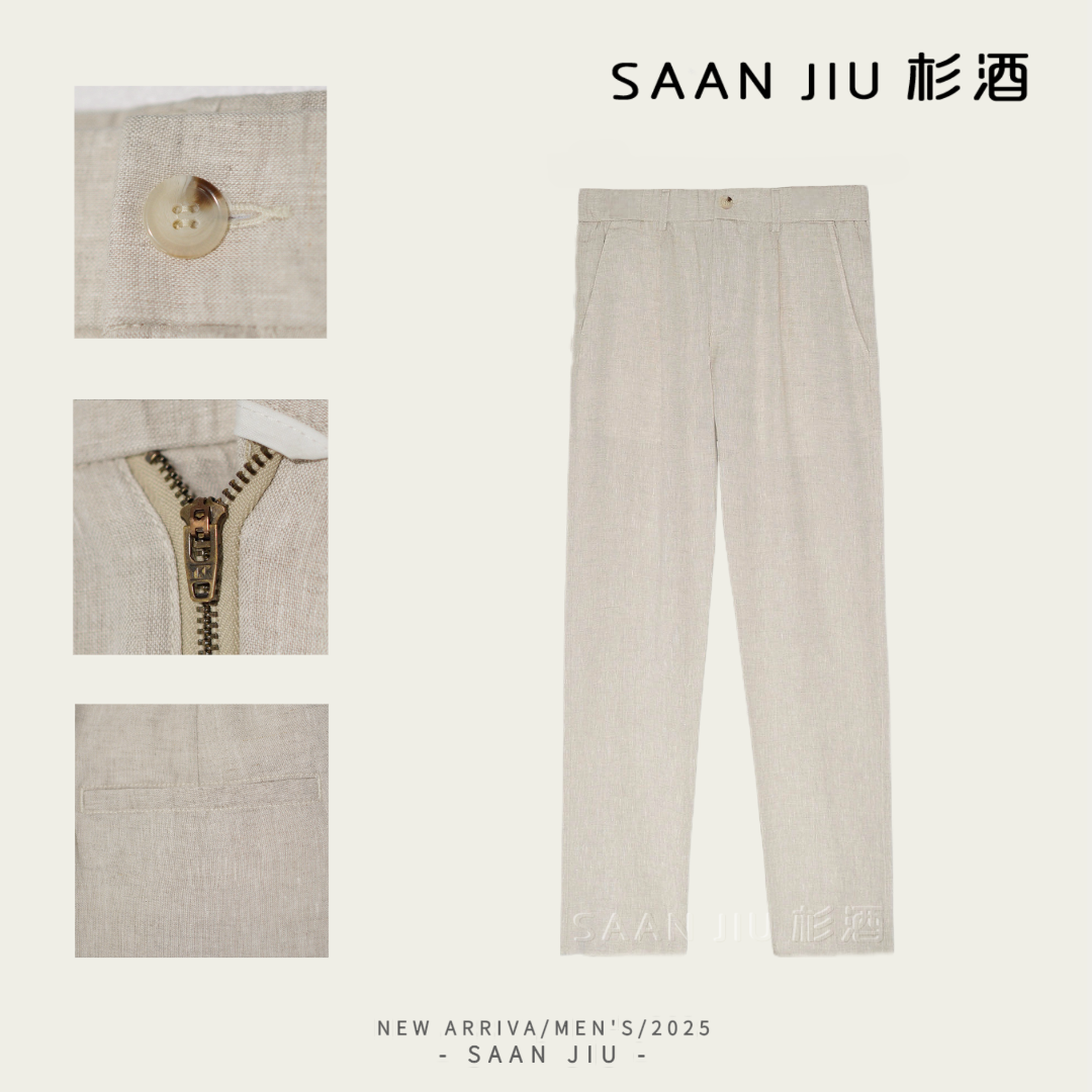 杉酒100%亚麻松紧腰直筒男裤