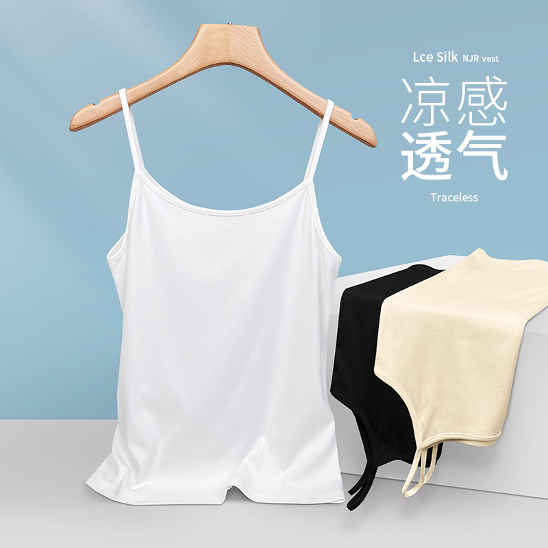 吊带背心女夏季薄款内搭上衣性感修身短款露肚脐抹胸打底衫