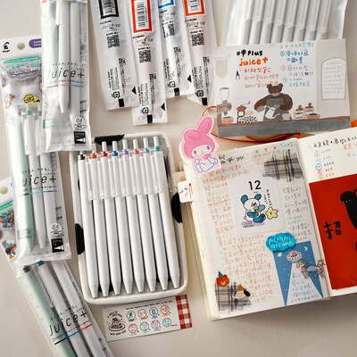 百乐Juice+超细0.4黑色中性笔