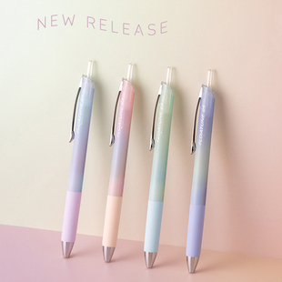 现货日本Pentel派通BZN205渐变限定浮游笔中油笔0.5黑圆珠笔