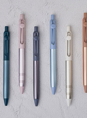 新品日本三菱uniball zento限定黑色中性笔按动水笔UBN-ZSC 0.5mm