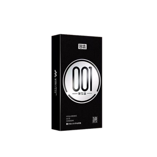 名流001安全避孕套旗舰店正品超薄玻尿酸持久装非防早泄男用裸入t