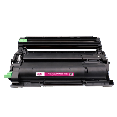 MFC-B7500d粉盒MFC-B7530dn硒鼓