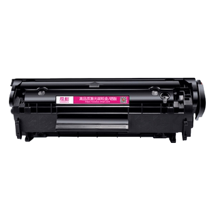 适用佳能FX9硒鼓MF4150 MF4270 MF4320D MF4322DG MF4330DG MF4350DG MF4370DNG MF4680墨盒 碳粉 墨粉
