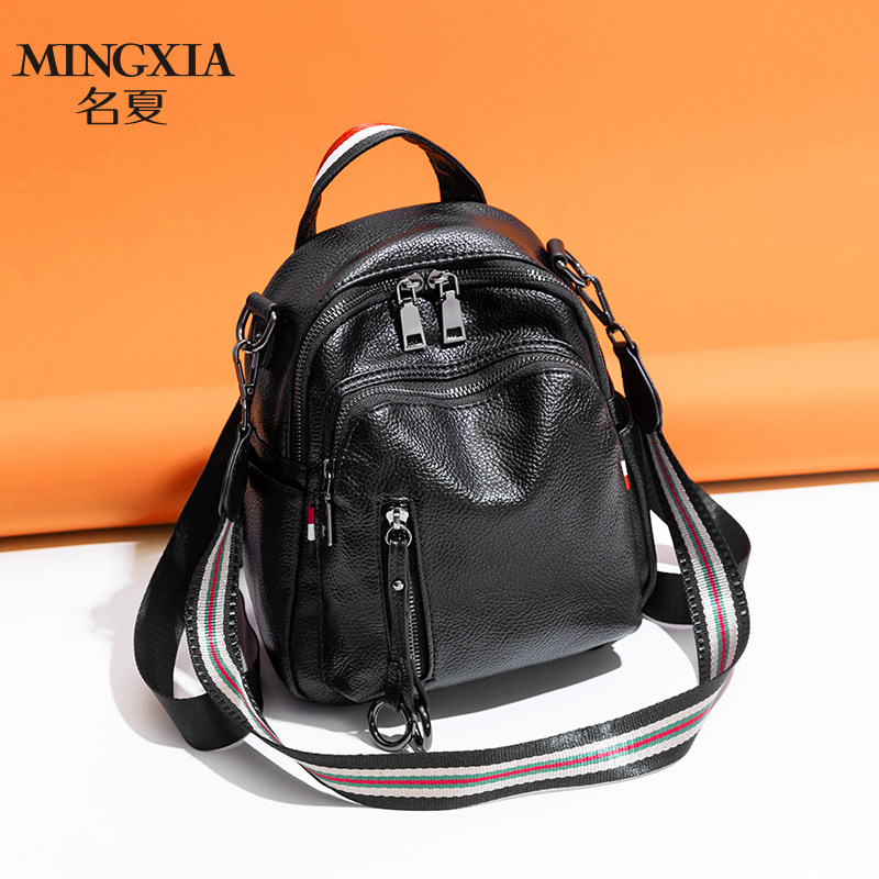 双肩包女2020年新款迷你小包韩版百搭时尚超火多用真皮软皮小背包