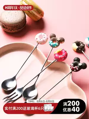 Half room card stainless steel metal fruit salad Cute resin handle mixing stick spoon Children's dessert fork spoon spoon