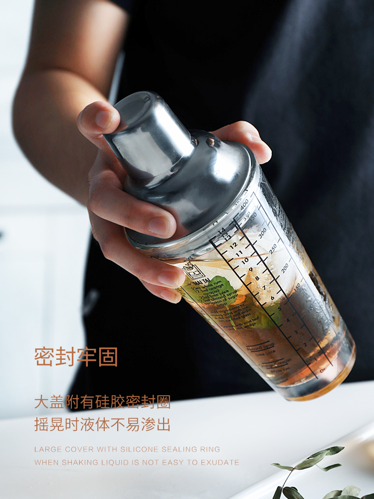 半房雪克杯调酒器爆暴打柠檬水奶茶店专用饮料套装工具摇鸡尾酒壶