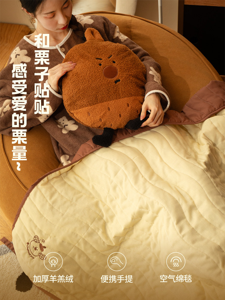 半房午睡毯抱枕毯子二合一两用办公室午休睡觉宿舍收纳靠枕盖毯子