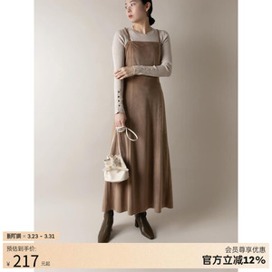 RANDA 秋冬新款日系绑带连衣裙白色蓝色棕色长裙女 BD01771