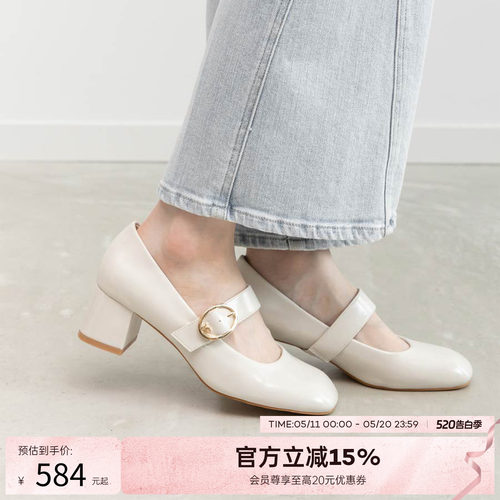 RANDA 26夏季新款经典英伦风绑带粗跟复古玛丽珍 PP37310