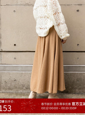 RANDA 秋冬新款气质优雅半身长裙淑女仙女通勤 BS01732
