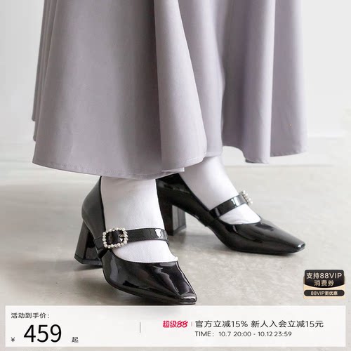 RANDA 24春季新款轻熟时尚雅致粗跟方头玛丽珍单鞋 PP33049