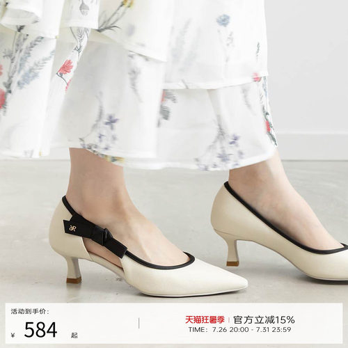 RANDA 26春夏新款织物蝴蝶结设计配饰尖头高跟鞋女 PD37210