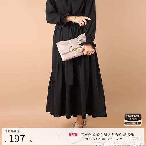 RANDA/兰达V领喇叭袖橄榄绿系带长裙优雅大摆连衣裙 BB01243
