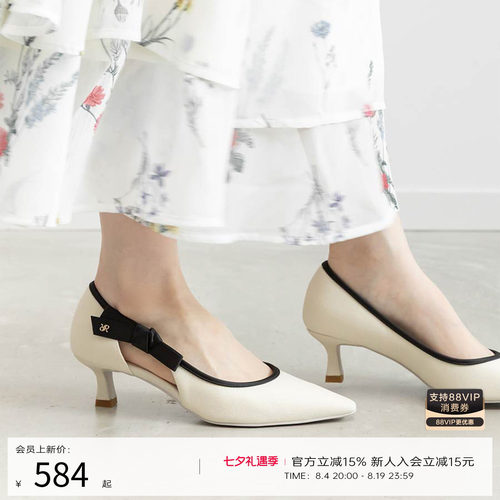 RANDA 26春夏新款织物蝴蝶结设计配饰尖头高跟鞋女 PD37210