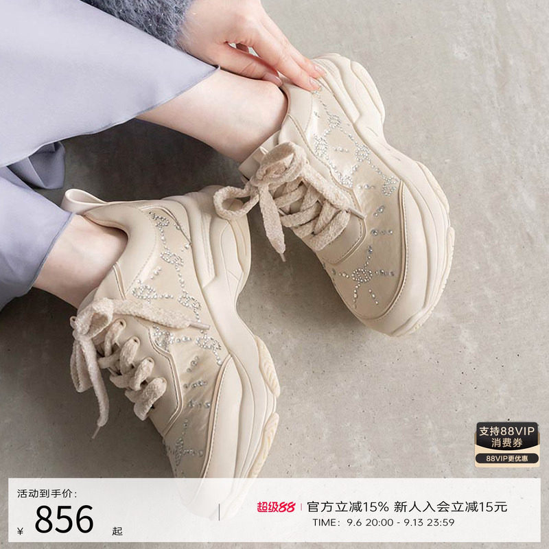 RANDA 24秋冬新款COTTON软底原创字母压花热烫厚底运动鞋 PH34158图片