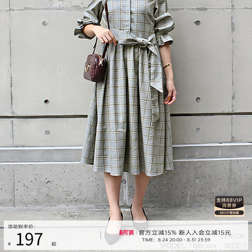 RANDA 黑色翻领系带连衣裙 中长款灯笼袖气质通勤女裙 BB01052