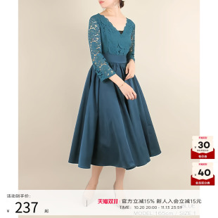 RANDA 蕾丝优雅风拼接连衣裙女v领七分袖高腰大摆裙 BB01240