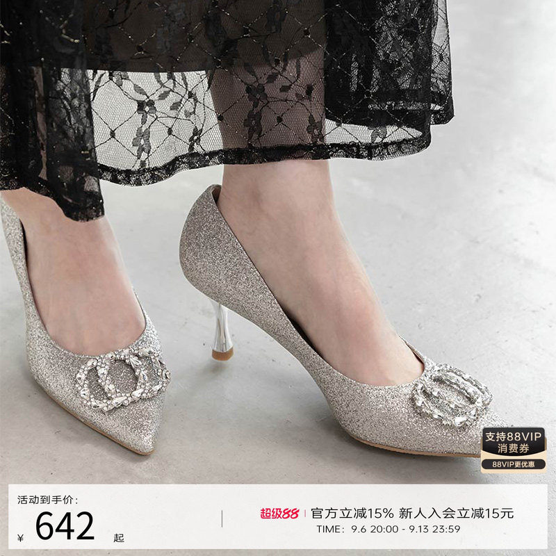 RANDA 25早秋新款格利特材质优雅时尚细跟尖头高跟鞋 MP36003图片