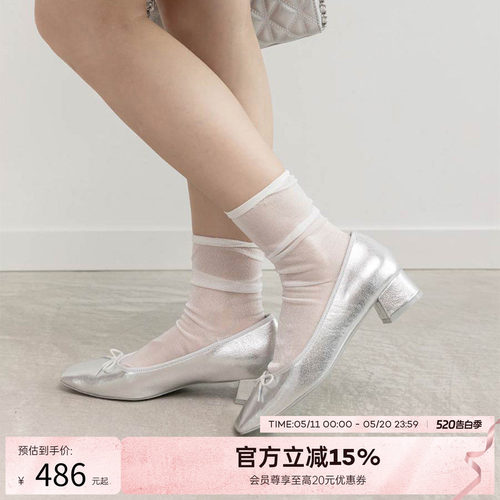 RANDA 25早秋新款蝴蝶结优雅休闲方头粗跟芭蕾平底鞋 PP36156