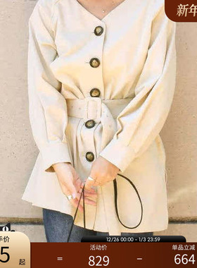 RANDA 米白色V领纽扣束腰上衣外套 BB01251