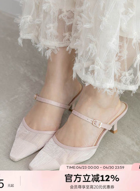 RANDA 26新款春季织物休闲优雅通勤甜美尖头酒杯跟穆勒鞋 DD37027