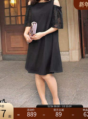 RANDA/兰达浅米色露肩蕾丝袖雪纺连衣裙 优雅显瘦中长款BB01114